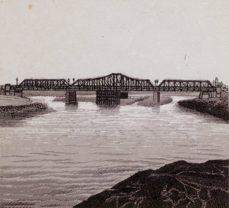 Pont Clarance, Cardiff - English School