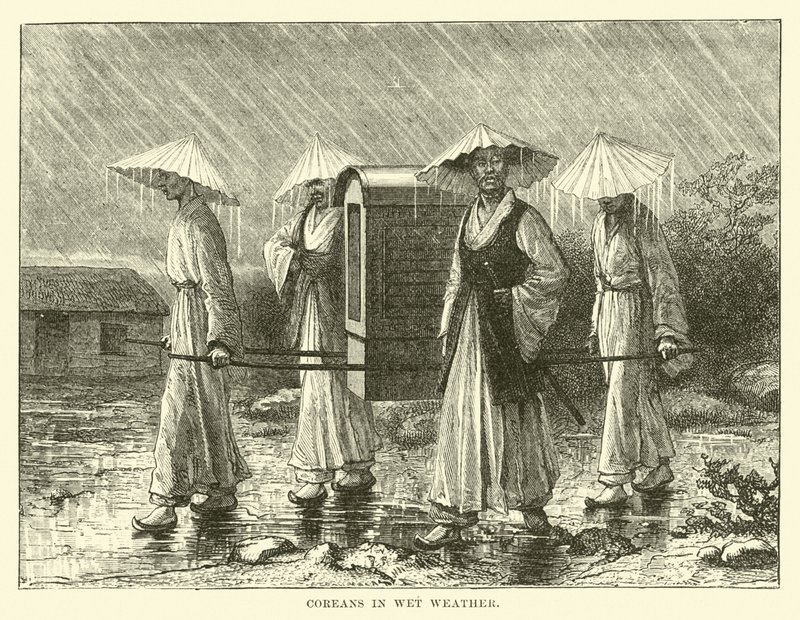 Coréens par temps de pluie - English School