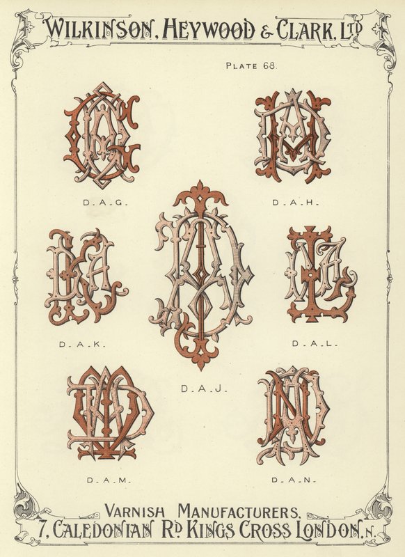 DAG, DAH, DAK, DAJ, DAL, DAM, DAN - English School
