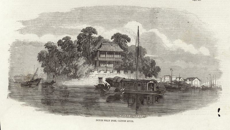 Fort de Dutch Folly, rivière de Canton - English School