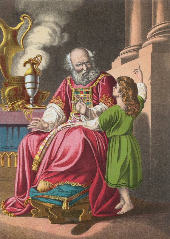 Éli et Samuel - English School