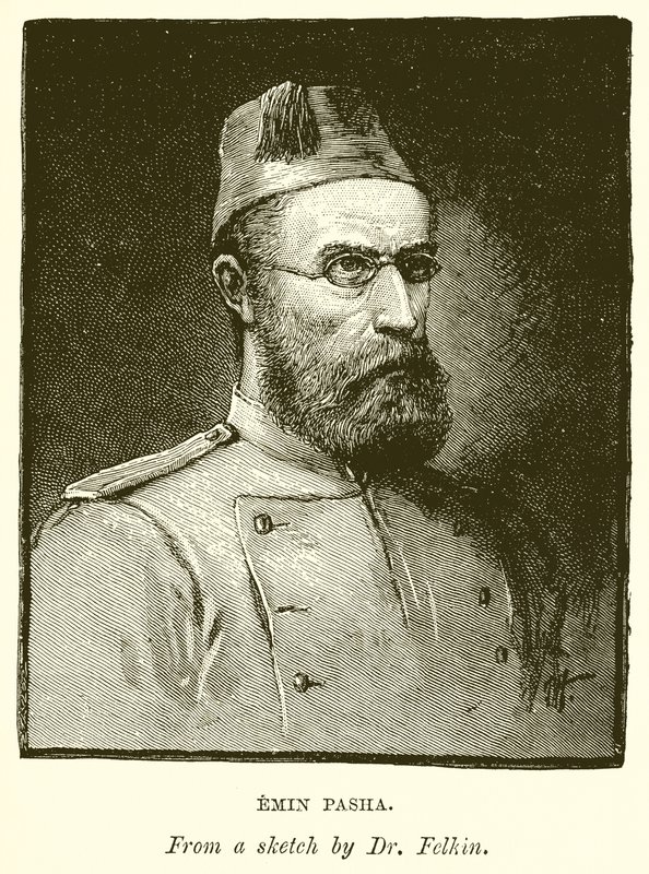 Emin Pasha - English School