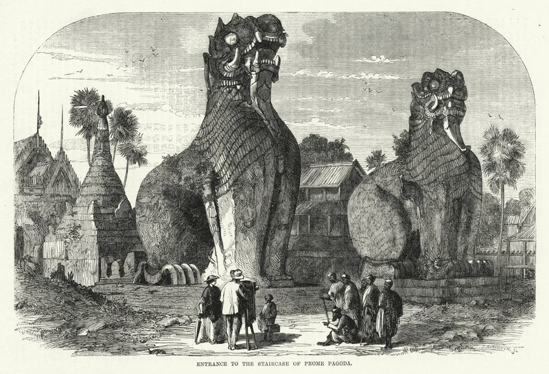 Entrée de l