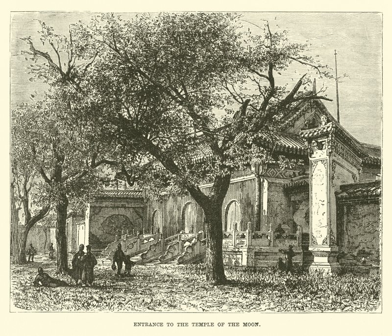 Entrée du Temple de la Lune - English School