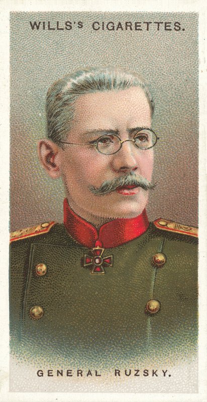 Général Ruzsky - English School