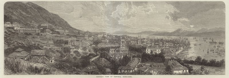 Vue générale de Victoria à Hong Kong - English School