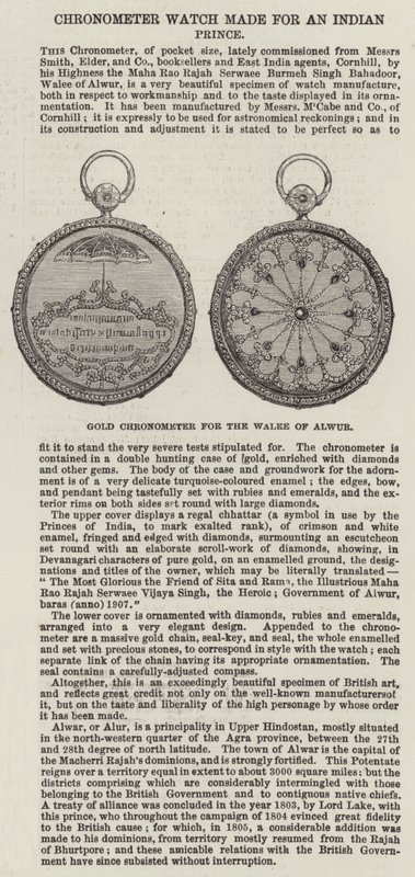 Chronomètre en or pour le Walee d