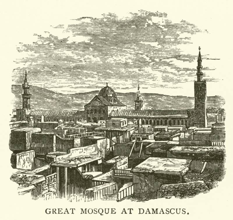 Grande mosquée de Damas (gravure) - English School