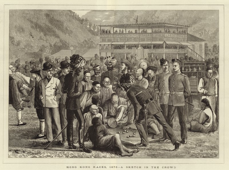 Courses de Hong Kong en 1876 - English School