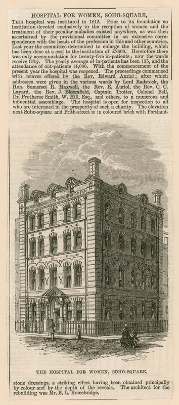 Hôpital pour femmes, Soho Square - English School