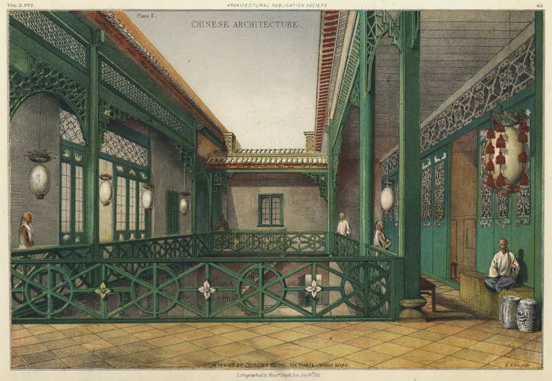 Intérieur du Hong de Chinam, Victoria, Hong Kong - English School