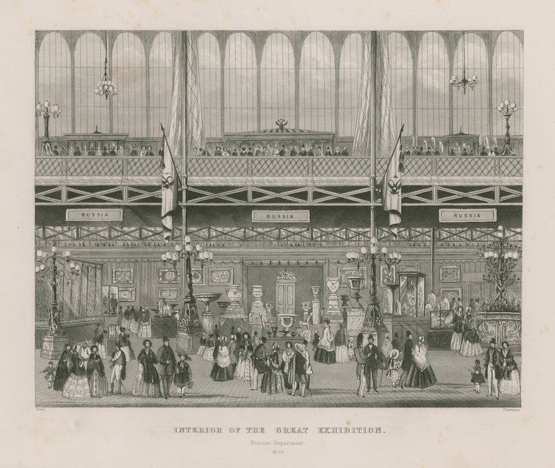 Intérieur de la Grande Exposition, 1851, Département Russe - English School