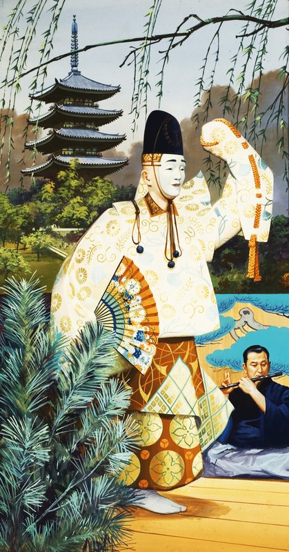 Danseurs de Nô japonais - English School