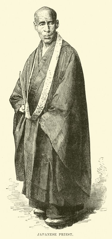 Prêtre japonais - English School