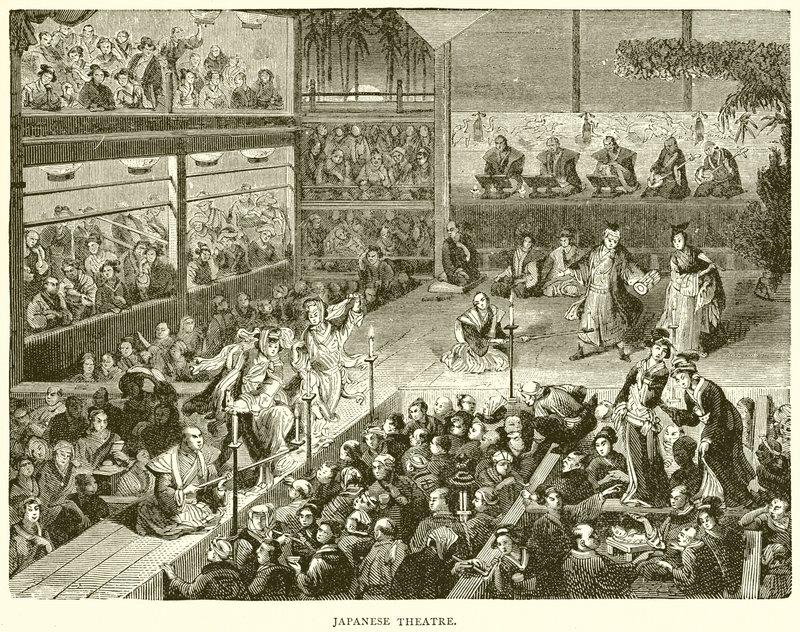 Théâtre japonais - English School