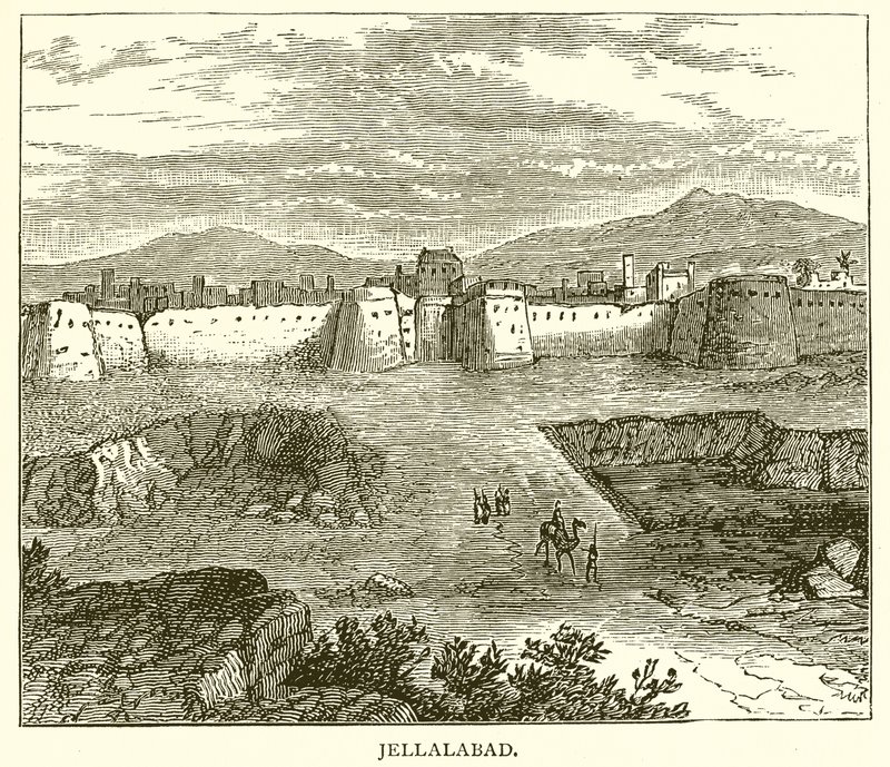 Jellalabad - English School