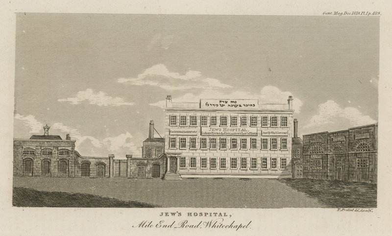 Hôpital juif, Mile End Road, Whitechapel - English School