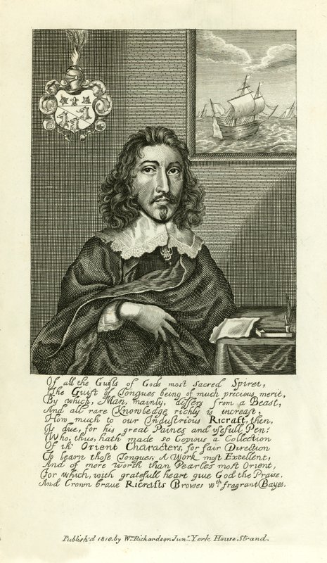 Josiah Ricraft - English School