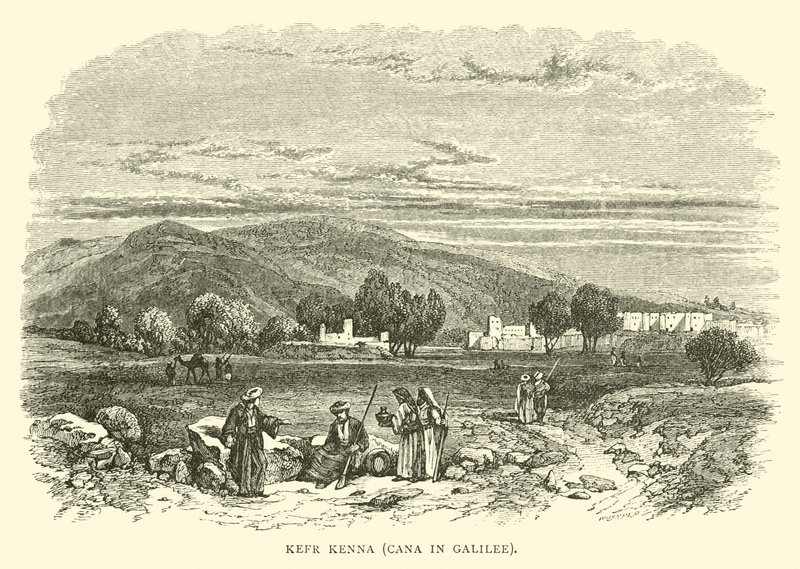 Kefr Kenna, Cana en Galilée - English School