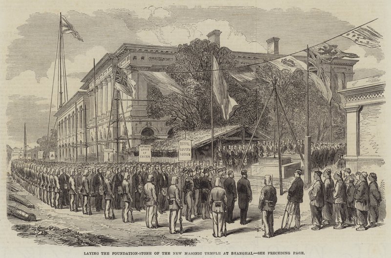 Pose de la première pierre du nouveau temple maçonnique à Shanghai (gravure) - English School