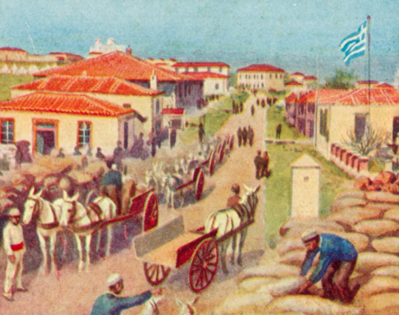 Lemnos, par la baie de Mudros - English School