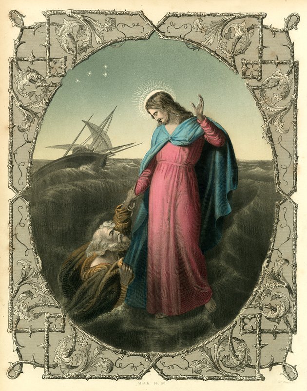 Seigneur, sauve-moi - English School