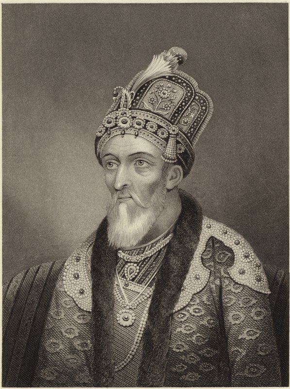 Mahomed Suraj-oo-deen Shah Gazee - English School