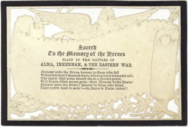 Carte commémorative à la mémoire des héros tombés au combat - English School