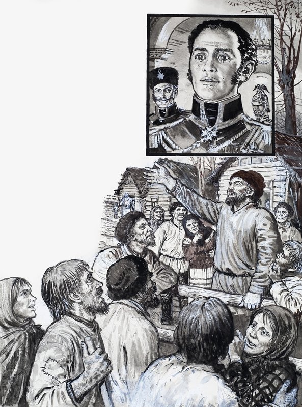 Puissants monarques : Le monde de rêve d