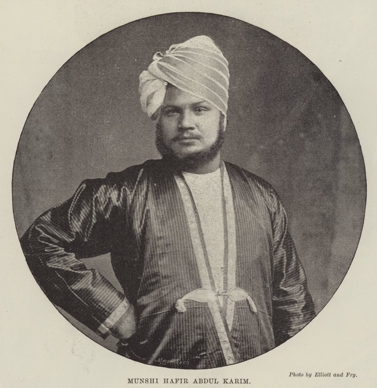 Munshi Hafir Abdul Karim - English School