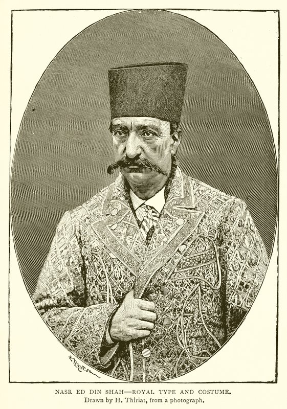 Nasr ed din Shah--Type et costume royal - English School