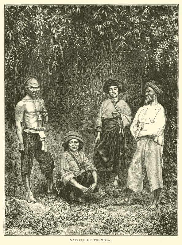 Natifs de Formose - English School
