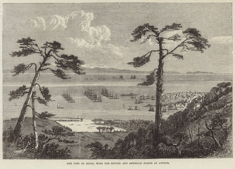 Ouverture des ports maritimes intérieurs du Japon - English School