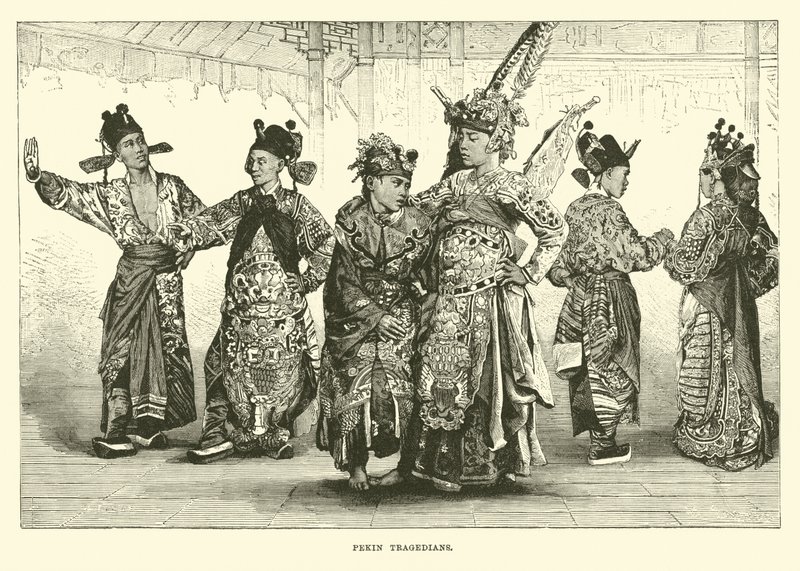 Tragédiens de Pékin - English School