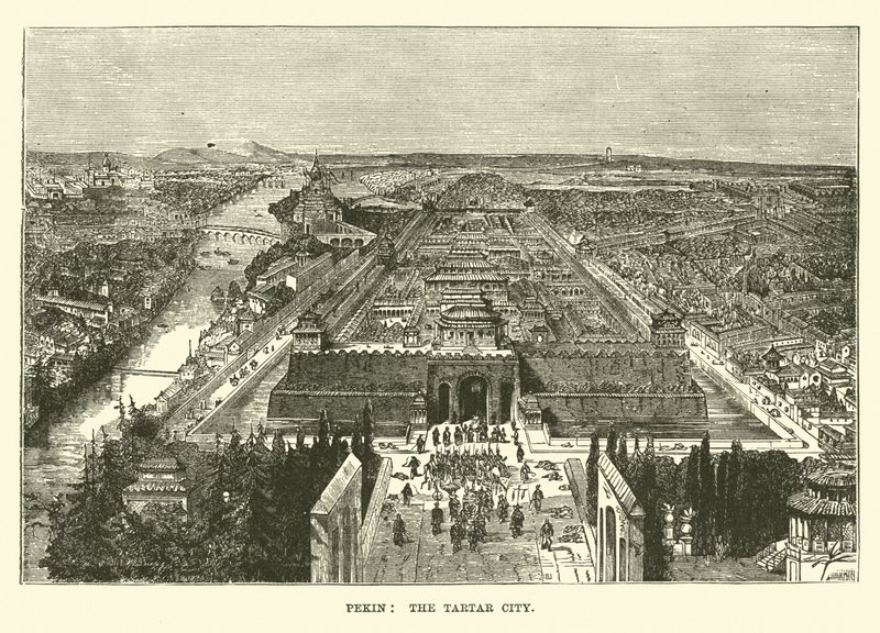 Pékin, la Ville Tartare - English School