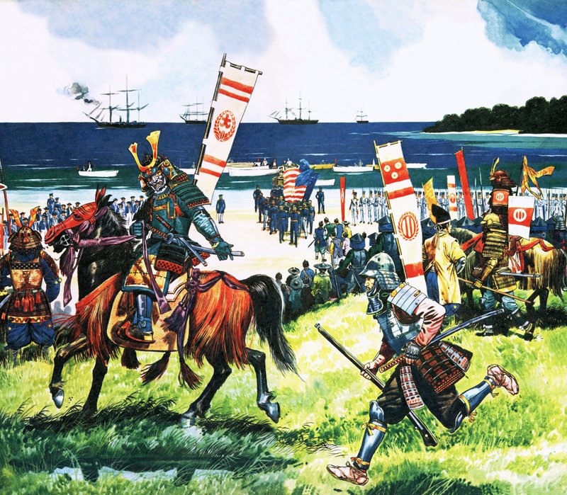 Perry débarque au Japon - English School