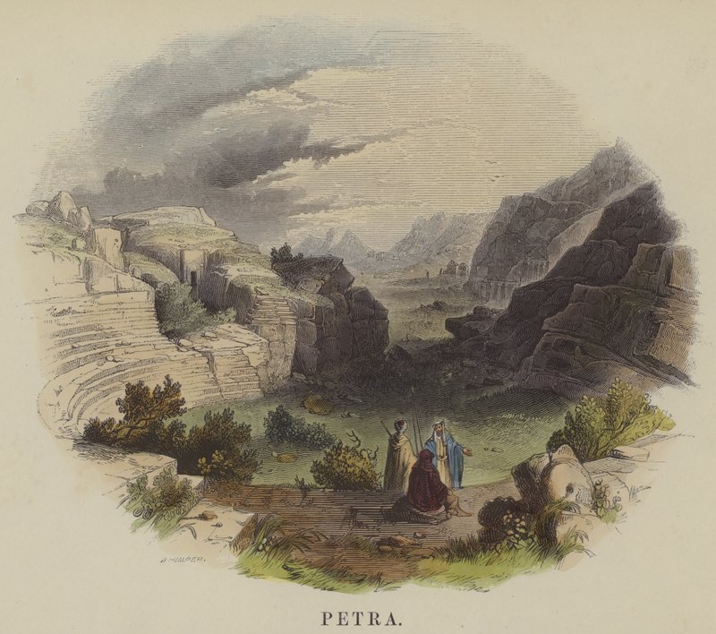 Petra - English School