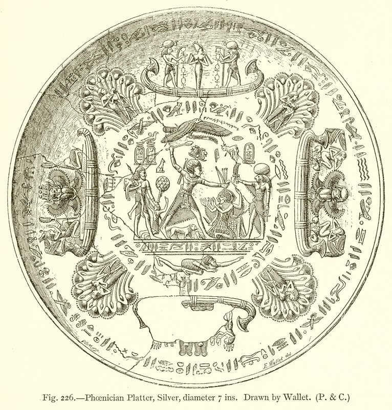 Plat phénicien, argent, diamètre 7 pouces - English School