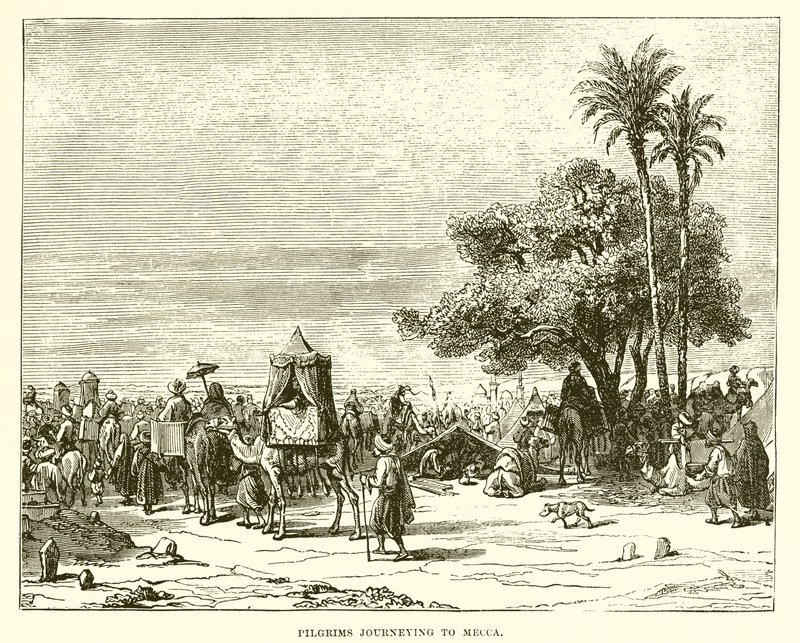 Pèlerins en route pour La Mecque - English School