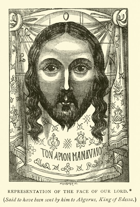 Représentation du visage de Notre Seigneur - English School