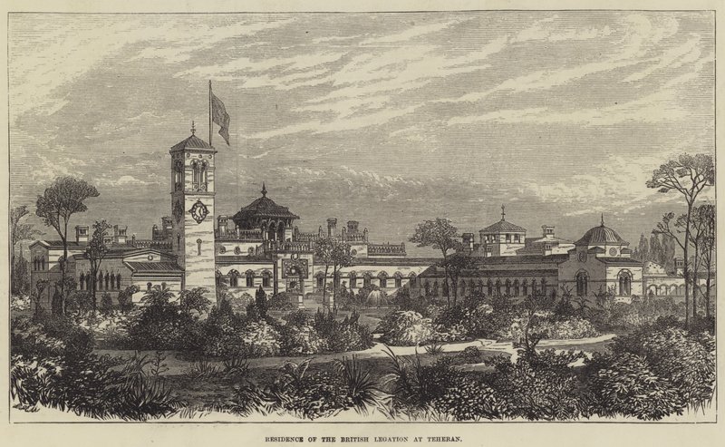 Résidence de la légation britannique à Téhéran - English School
