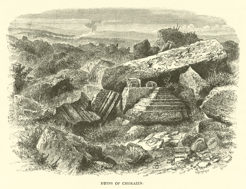 Ruines de Chorazin - English School