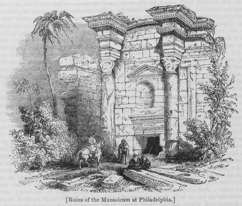 Ruines du mausolée à Philadelphie - English School
