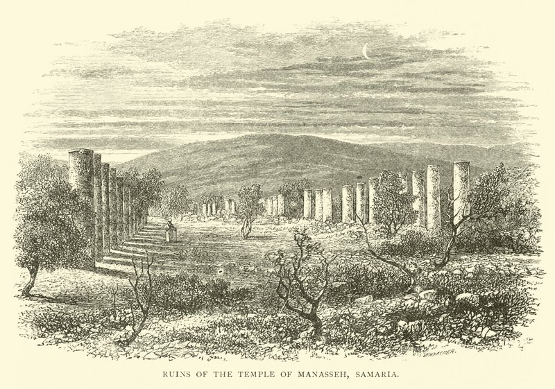 Ruines du Temple de Manassé, Samarie - English School