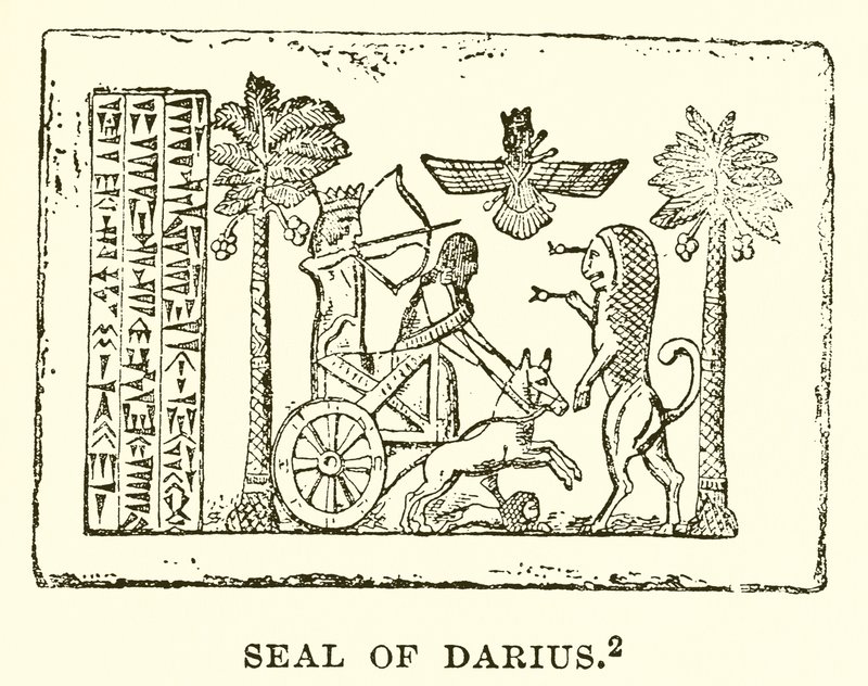 Sceau de Darius - English School