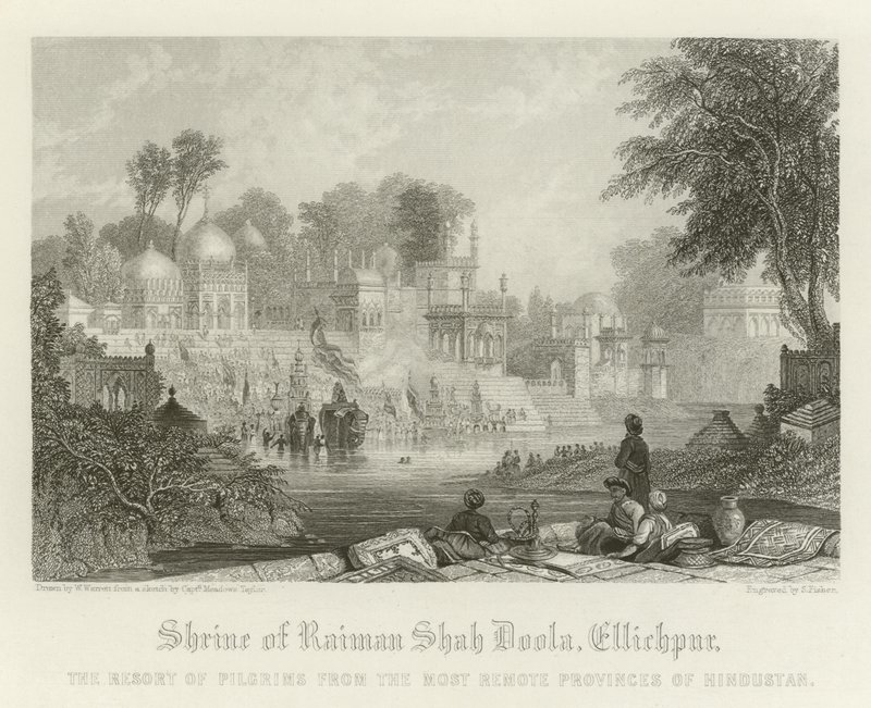 Sanctuaire de Raiman Shah Doola, Ellichpur, Inde - English School