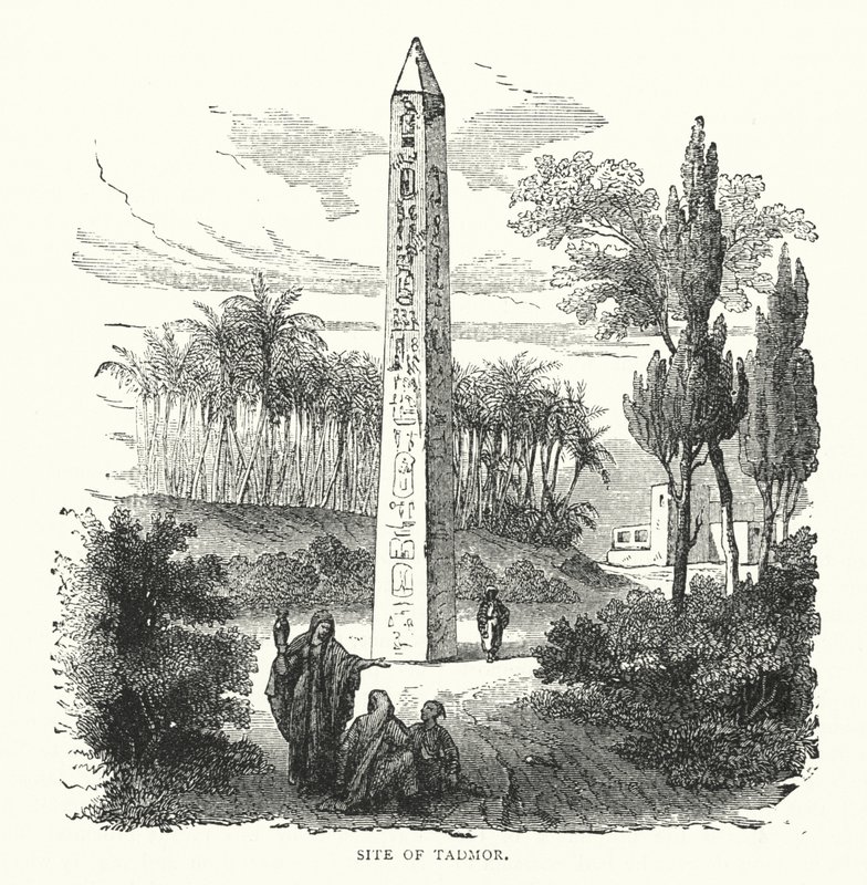 Site de Tadmor - English School