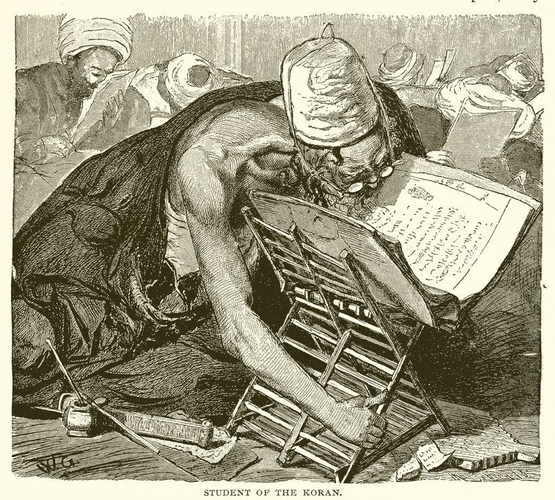 Étudiant du Coran - English School