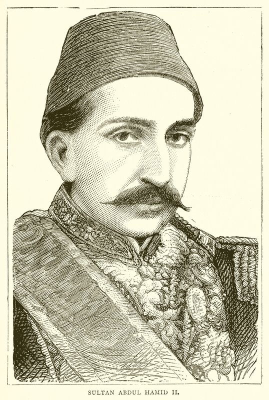 Sultan Abdul Hamid II - English School