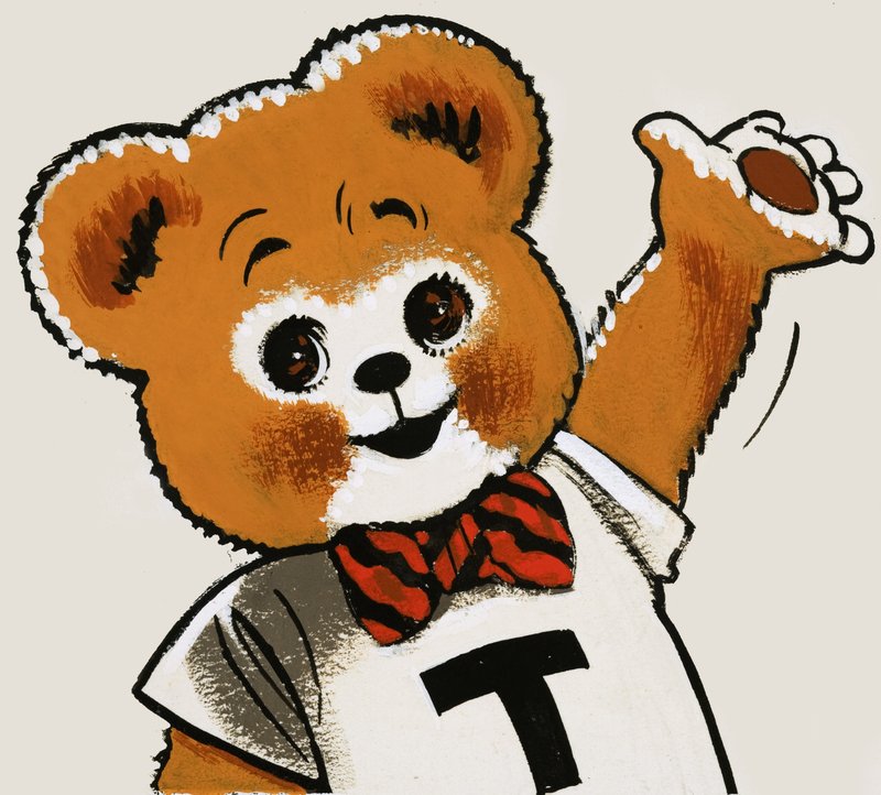 Ours en peluche saluant - English School